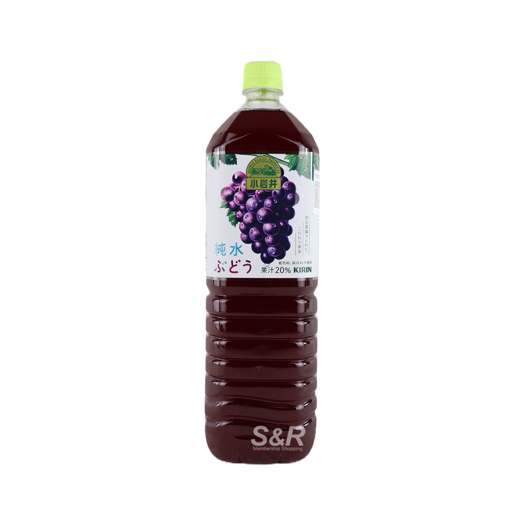 Kirin Koiwai Pure Grape Drink 1.5L